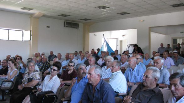 Αναδασμός Αγροκτήματος Πέπλου