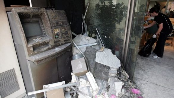 Έκρηξη σε ΑΤΜ στον Προβατώνα