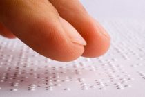 Τμήματα γραφής κι ανάγνωσης Braille από τον Πανελλήνιο Σύνδεσμο Τυφλών
