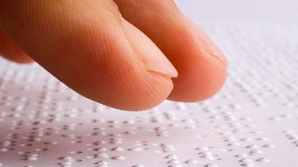 Τμήματα γραφής κι ανάγνωσης Braille από τον Πανελλήνιο Σύνδεσμο Τυφλών