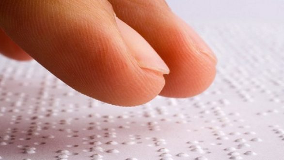 Mαθήματα γραφής Braille στην Αλεξανδρούπολη