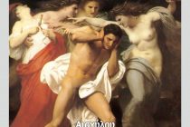 Οι “ΕΥΜΕΝΙΔΕΣ” του Αισχύλου από το ΔΙΟΝΥΣΟ σε Νέα Ορεστιάδα και Διδυμότειχο