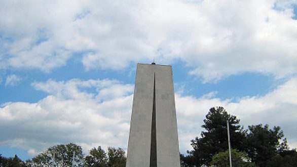 Η νίκη της Κομοτηνής έναντι της Χάγης