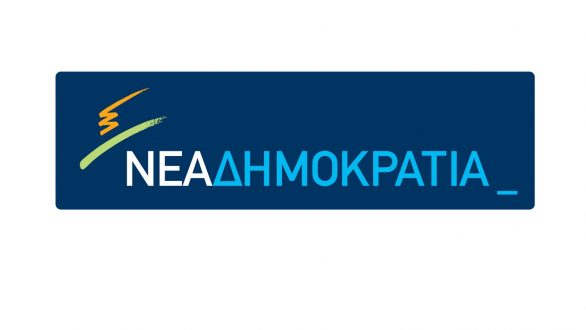 Προεκλογική δραστηριότητα της ΝΟ.Δ.Ε. Έβρου το διήμερο 6 και 7 Ιουνίου