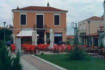 Μαθητική συναυλία του Ωδείου Φερών παραρτήματος του Δημοτικού Ωδείου Αλεξανδρούπολης