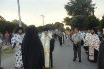 Η Αγία Μαρίνα στο Κάστρο του Διδυμοτείχου