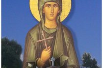 Πανηγυρίζει η Ιερά Μονή Αγίας Σκέπης και Αγίας Παρασκευής Ν. Βύσσης με πλήθος εκδηλώσεων