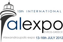 Aνοίγει την Παρασκευή τις πύλες της η 15η Διεθνής Έκθεση Αλεξανδρούπολης ”alexpo 2012” ΕΒΡΟΣ – ΕΛΛΑΔΑ