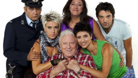 Ο παππούς έχει πίεση για μία και μοναδική παράσταση στην Αλεξανδρούπολη την Τετάρτη 11 Ιουλίου