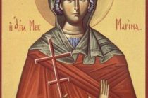 Ορεστιάδα: Πανηγυρίζει το Παρεκκλήσι της Αγίας Μαρίνας