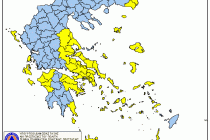 Υψηλός κίνδυνος πυρκαγιάς την Πέμπτη σε Αλεξανδρούπολη, Σουφλί και Σαμοθράκη