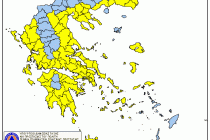 Υψηλός κίνδυνος πυρκαγιάς την Παρασκευή 24 Αυγούστου σε όλο τον Έβρο
