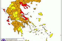 Έκτακτα μέτρα πρόληψης και αντιμετώπισης  πυρκαγιών – Ιδιαίτερα Υψηλός κίνδυνος για τον Έβρο