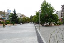 Νέο Πανθρακικό Συλλαλητήριο κατά των Χρυσωρυχείων την Τρίτη 12 Μαρτίου στην Κομοτηνή