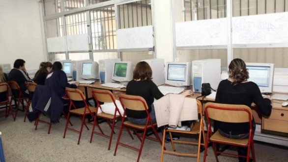 Οι ειδικότητες του ΙΕΚ Διδυμοτείχου για το Χειμερινό Εξάμηνο 2014-2015