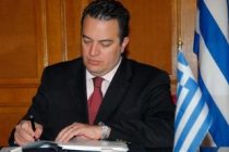 Ο βουλευτής της ΝΔ Ευρ. Στυλιανίδης ζητά από την κυβέρνηση 100 συνοριοφύλακες και ενίσχυση των δυνάμεων στη Ροδόπη – “Τις φωτιές ανάβουν οι μετανάστες”, συμπεραίνει