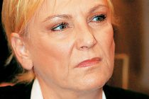 Κριτική από τη Νέα Δημοκρατία στην επιλογή Δένδια να μην ενημερώθουν οι τοπικές κοινωνίες για τα Κέντρα Κράτησης Λαθρομεταναστών