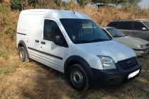 Συνελήφθη Βούλγαρος διακινητής ο οποίος προωθούσε στην ενδοχώρα δεκαεπτά μη νόμιμους μετανάστες