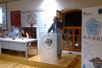 Ημερίδα για τον θρησκευτικό και πολιτιστικό τουρισμό στην Περιφέρεια ΑΜΘ