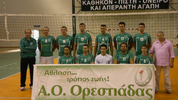 Επίσημη παρουσίαση της ομάδας βόλλευ Ανδρών του Α.Ο.Ο. για την αγωνιστική περίοδο 2012-2013