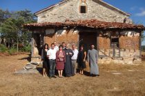 Επίσκεψη Δαμασκηνού στο ιστορικό μοναστήρι στη Λαμπού του Ιβαήλοβγκραντ Βουλγαρίας