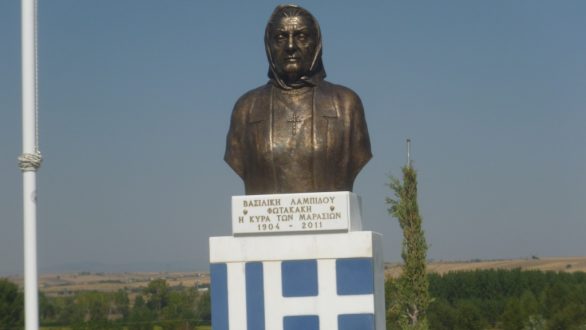 Πραγματοποιήθηκαν τα αποκαλυπτήρια της προτομής της Κυράς των Μαρασίων ένα χρόνο μετά το θάνατό της. Επίτιμος δημότης Ορεστιάδας ο Φρ. Φραγκούλης