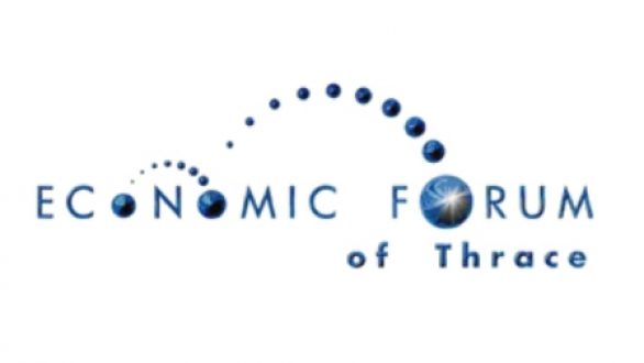Παρουσίαση για τις Ειδικές Οικονομικές Ζώνες από το Χρηματοοικονομικό Φόρουμ Θράκης