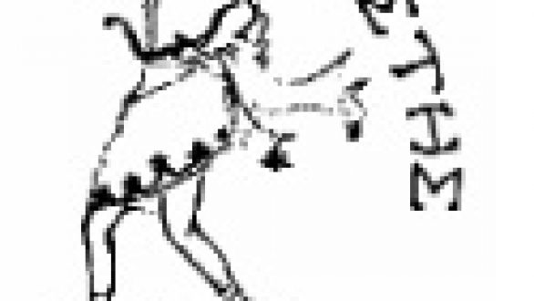 Χριστουγεννιάτικη εκδήλωση της ΔΗ.Κ.Ε.Π.Α.Ο