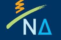 Αντίθετή η  ΝΟ.Δ.Ε. Έβρου στην αναστολή λειτουργίας του Εργοστάσιου Ζάχαρης