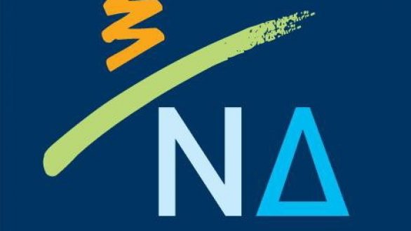 Τα αποτελέσματα των εκλογών της ΝΟΔΕ Έβρου