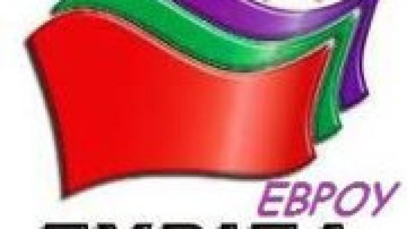 ΣΥΡΙΖΑ Έβρου: Ασυνεπής σε λόγο και πράξεις ο Γιώργος Ντόλιος