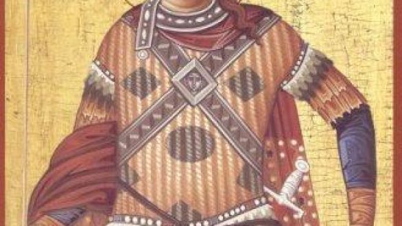 Εορτασμός της «Ημέρας της Αστυνομίας» και του Προστάτη του Σώματος, Μεγαλομάρτυρα Αγίου Αρτεμίου