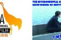 Tο επιτυχημένο ταξίδι των ταινιών μικρού μήκους του 1ου Γυμνασίου Ορεστιάδας συνεχίζεται