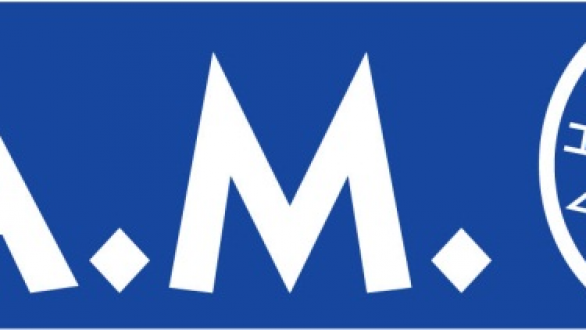 Το ΕΠΑΜ καλεί σε αντίσταση στην προσπάθεια εγκατάστασης μονάδας εξόρυξης χρυσού στην περιοχή του Περάματος