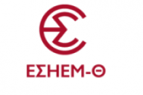 Εικοσιτετράωρη απεργία την Τετάρτη 17 Οκτωβρίου σε όλα τα ΜΜΕ