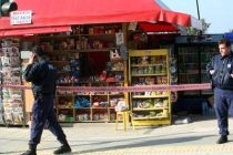 Συνελήφθη και ο τρίτος  δράστης της ληστείας σε περίπτερο της Αλεξανδρούπολης