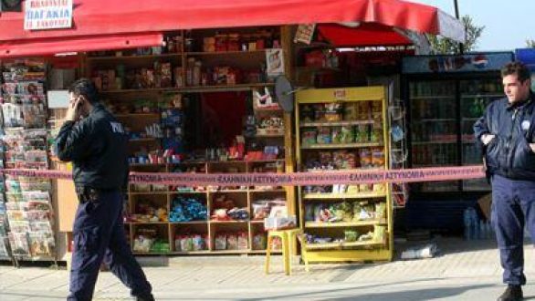 Συνελήφθη και ο τρίτος  δράστης της ληστείας σε περίπτερο της Αλεξανδρούπολης