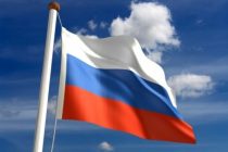 Θέμα χρόνου η ίδρυση του Επίτιμου Προξενείου της Ρωσίας στην Αλεξανδρούπολη απαντά το ΥΠΕΞ