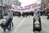 Χρυσές δουλειές στη Θράκη