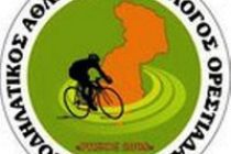 Πρόσκληση στην τελευταία για το 2012 ποδηλατική εκδρομή στα Μαράσια