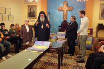 Η ΝΟΔΕ Έβρου παρέδωσε τον ρουχισμό που συγκεντρώθηκε με πρωτοβουλία της ΝΔ στην Ι.Μ. Αλεξανδρούπολης