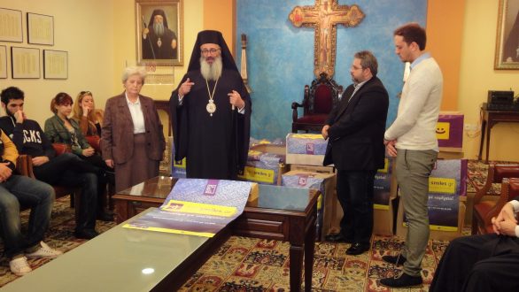 Η ΝΟΔΕ Έβρου παρέδωσε τον ρουχισμό που συγκεντρώθηκε με πρωτοβουλία της ΝΔ στην Ι.Μ. Αλεξανδρούπολης