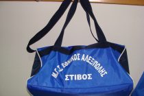 Nέα αποδυτήρια, γραφεία και χώρος γονέων για το Τμήμα Στίβου του Εθνικού στο Στάδιο Φώτης Κοσμάς