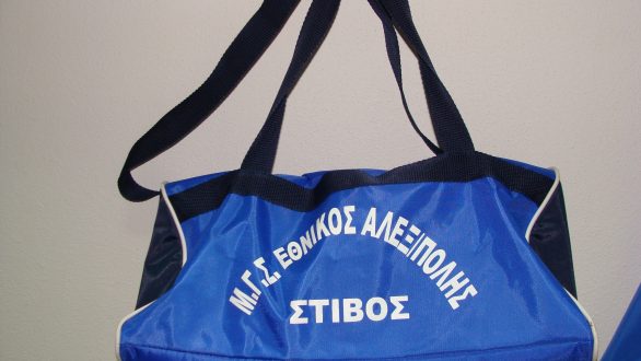 Nέα αποδυτήρια, γραφεία και χώρος γονέων για το Τμήμα Στίβου του Εθνικού στο Στάδιο Φώτης Κοσμάς