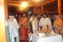 Την μνήμη του Πρωτοκλήτου Αποστόλου Ανδρέου εόρτασε το Σουφλί