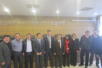 Αδελφοποίηση των Επιμελητηρίων Έβρου και Burgas – Υπογραφή Πρωτοκόλλου Συνεργασίας