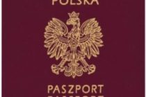 Σύλληψη Τούρκου υπηκόου με … ταυτότητα και διαβατήριο Πολωνίας