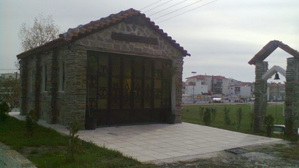 Την Παρασκευή 2 Νοεμβρίου θα τελεστούν τα θυρανοίξια του Παρεκκλησίου του Στρατοπέδου «Παπαναστασίου»