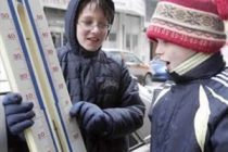 Με αερόθερμα αντιμετωπίζουν το κρύο στο 1ο Νηπιαγωγείο – Άμεσες λύσεις ζητούν οι γονείς των νηπίων