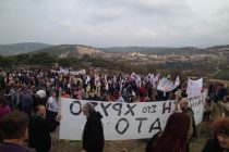 Μαζική η συγκέντρωση διαμαρτυρίας κατά των Χρυσωρυχείων στο Πέραμα